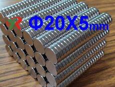 高精度強磁力 工業等級 釹鐵硼 強力磁鐵 強磁 20x5