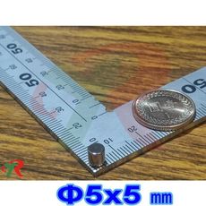 高精度強磁力 工業等級 釹鐵硼 強力磁鐵 強磁 5x5 mm