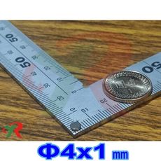 高精度強磁力 工業等級 釹鐵硼 強力磁鐵 強磁 4X1 mm