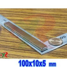 高精度強磁力 工業等級 釹鐵硼 強力磁鐵 強磁 100X10X5 mm