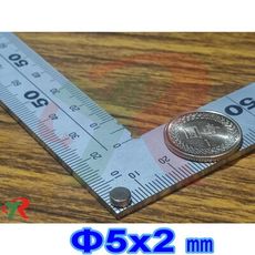 高精度強磁力 工業等級 釹鐵硼 強力磁鐵 強磁 5x2 mm