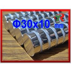 高精度強磁力 工業等級 釹鐵硼 強力磁鐵 強磁 30x10 mm
