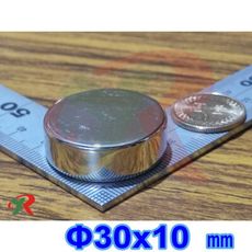 高精度強磁力 工業等級 釹鐵硼 強力磁鐵 強磁 30x10 mm