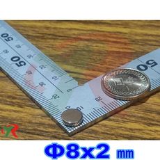 高精度強磁力 工業等級 釹鐵硼 強力磁鐵 強磁 8X2 mm