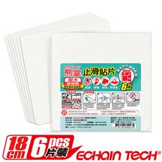 Echain Tech 熊掌金鋼砂止滑貼片-透明加大款 18*18cm (1包6片) (止滑貼片)