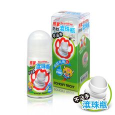 【Echain Tech】熊掌防蚊滾珠瓶 -PMD配方(50ml)