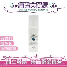 DMS 德妍思 深層潔膚露 150mL