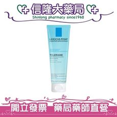 (公司貨可集點)理膚寶水 多容安泡沫洗面乳 125mL