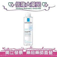 (公司貨可集點)理膚寶水 多容安舒緩保濕化妝水 200mL