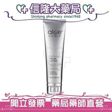 優尼客 開普蘆薈臉部日常保濕乳 100ml