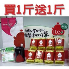 iTea 特選南投烏龍茶 春茶 買斤送斤 8袋裝