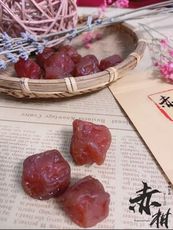 【赤柑食品】「玫瑰李120克」 果乾 蜜餞 零食 彰化員林