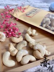 【赤柑食品】『原味腰果100克 』堅果 果乾 零食