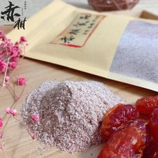 【赤柑食品】『純正梅子粉100克 』 台灣製造 料理 沾醬 搭配水果