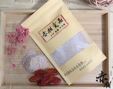 【赤柑食品】『純正梅子粉300克 』伴手禮