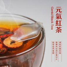 新寶順【元氣紅茶】飽滿枸杞與紅棗切片，濃純黑糖底蘊，散發自然香甜，8入