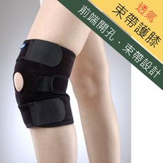 【DR.WOW】前端開孔透氣束帶護膝 運動員 銀髮族 防跌