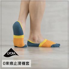 【DR.WOW】貝柔加大零束痕柔棉隱形襪-帆布鞋(條紋)