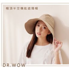 DR.WOW】帽頂半空機能遮陽帽