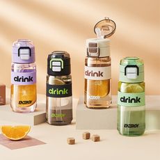 戶外便攜雙飲水壺650ml SIN8186 水壺 運動水壺 水杯 吸管杯