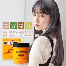 【marfena】美菲娜 專業沙龍級膠原蛋白護髮 850ml/瓶