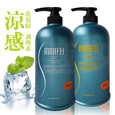 Maafei瑪菲涼感葉綠素洗髮精/調理素 1000ml/罐 涼性配方 洗髮精 護髮乳 沙龍產品