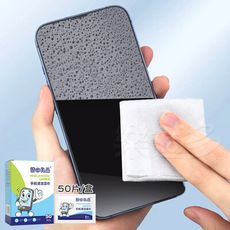 手機平板螢幕清潔濕紙巾 50片/盒 SIN2518 手機螢幕清潔 清潔濕紙巾 螢幕清潔