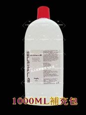 絲蛋白晶凍膜1000 ml補充包★另有1000ml罐裝 ★另有500ml罐裝