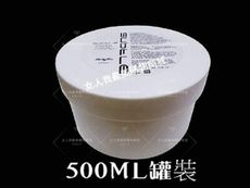 絲蛋白晶凍膜500ml罐裝 ★另有1000 ml罐裝★另有1000ml補充包