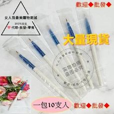 美國miraclash麥倫斯睫毛刷子gem /sho/bimax睫毛滋養精華液筆刷子--睫毛刷子