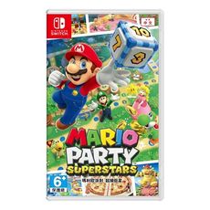[宅配40$隨機贈1預購特典]Switch遊戲 瑪利歐派對 超級巨星 中文外盒版 支援中文