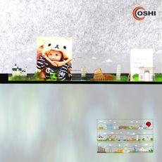 OSHI｜辦公用品 透明螢幕留言記事備忘板-城市旅行 便條紙便利貼留言夾 歐士夾心備忘板