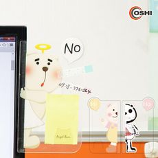 OSHI｜直立透明螢幕留言記事板-單邊 便條紙便利貼留言 歐士直立留言板