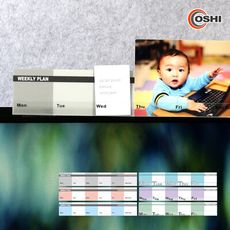OSHI｜辦公用品 透明螢幕留言記事備忘板-週計畫 便條紙便利貼留言夾 歐士夾心備忘板