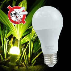 【BCC】LED驅蚊燈 8W 科技驅蚊 安全無害_單入