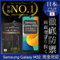 【INGENI】日本製玻璃保護貼 (全滿版黑邊) Samsung 三星 Galaxy M32