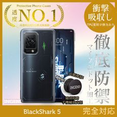 【INGENI徹底防禦】BlackShark 黑鯊 5 透明殼TPU軟殼日系全軟式防摔保護殼