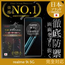 【INGENI徹底防禦】realme 9i 5G  日規旭硝子玻璃保護貼 (全滿版 黑邊)