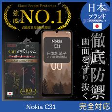 【INGENI】Nokia C31 日規旭硝子玻璃保護貼 (全滿版 黑邊)