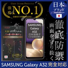 【INGENI】日本旭硝子玻璃保護貼(全滿版 黑邊)適用 Samsung 三星 Galaxy A32