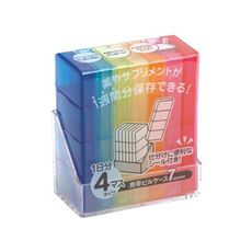 日本製【Yamada】攜帶型 七彩藥盒 (4格7日份)