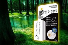 【日本抗菌綜合研究所】HOTAPA ZERO 天然速效衣物去漬劑 20g