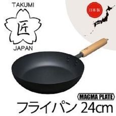 日本【匠TAKUMI】岩紋平底鍋(24cm/24公分)