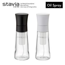 日本品牌【RISU】staviaLUXE幫浦式噴油小瓶