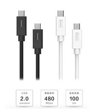 Tronsmart USB 2.0 Type-C to C 1M 傳輸線(CC06)-黑