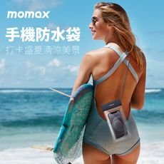 MOMAX IPX8 便攜掛帶手機防水袋SR25