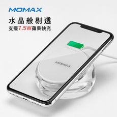 MOMAX Q.Dock Crystal 快速無線充電器（白色）