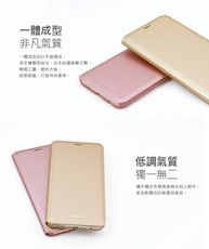 OPPO R9s 原廠側掀式皮套-金