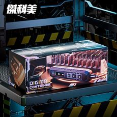 JAKEMY JM-8193 太空星艦 180合1多功能動力工具集結箱