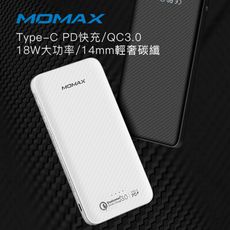 MOMAX iPower minimal 快充行動電源